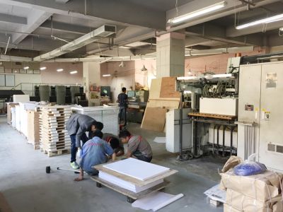 设备展示